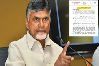 CBN Open letter