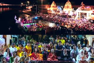 Rishikesh International Yoga Festival