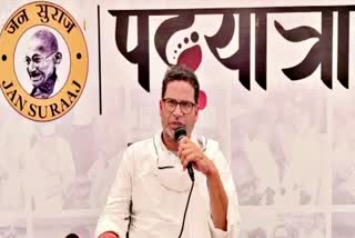 Prashant Kishor Etv Bharat