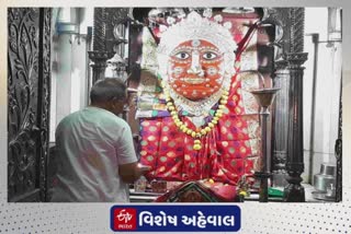 Bhavnagar Temples : ભાવનગરના રુવાપરી માતાજીના પરચા અને ઐતિહાસિક સ્થાપના પાછળનું રહસ્ય જાણો