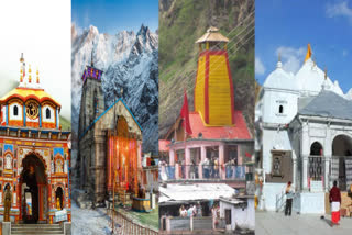 Uttarakhand Tourism Development Council to issue tokens for darshan during Chardham Yatra