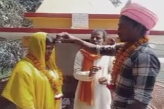 Bihar Married Jharkhand In Kanpur
