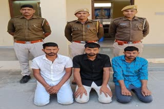 police seized opium worth Rs 30 lakh,  Chittorgarh police seized opium