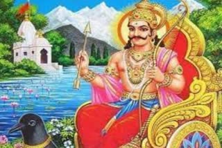 Effect of Shani Dev on Horoscope