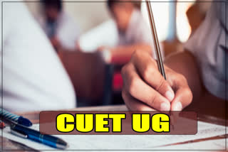 NTA and UGC trying to make CUET UG a Global exam, know details