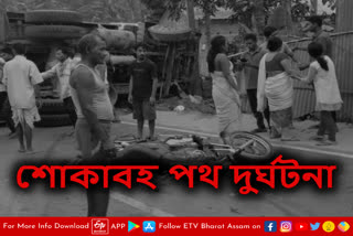 One killed by dumper in Jorhat