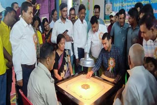 Carrom Championship In Dumka