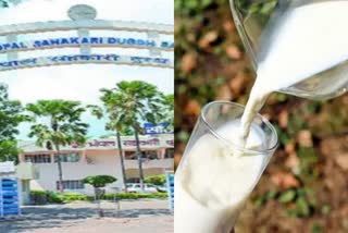 price of milk products increased