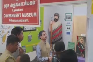 உதகை புத்தகத் திருவிழாவை பார்வையிட்ட ஆளுநர் ஆர்.என்.ரவி!