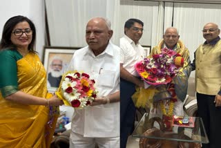 bjp Leaders meet bsy