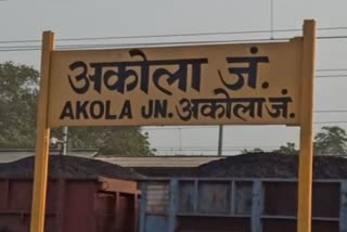 Akola Crime