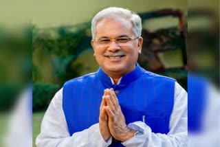 CM Bhupesh Baghel