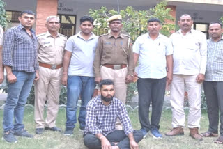 extortion of Rs 20 lakh demanded by kidnappers, police caught them and freed the kidnapped