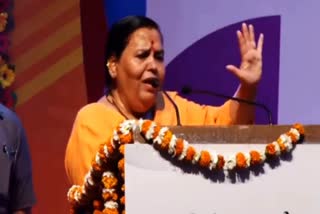 Uma Bharti