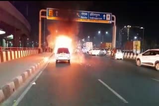 Fire Caught in moving Car on national highway 9