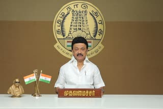 CM Mk Stalin