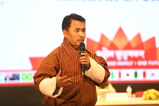 Bhutanese minister On India holding G20 presidency