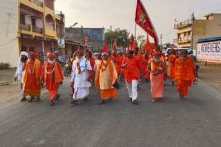 Hindu Swabhiman Jagran Sant Padyatra