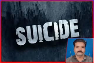 Farmer Suicide in Hingoli