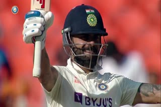 border gavaskar trophy  virat kohli century  virat kohli  IND vs AUS  Ahmedabad test  IND vs AUS 4th Test Day 4 score updates  വിരാട് കോലി  വിരാട് കോലി സെഞ്ചുറി  ബോര്‍ഡര്‍ ഗവാസ്‌കര്‍ ട്രോഫി