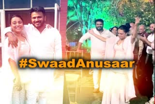 Watch: Swara Bhasker-Fahad Ahmad dance their heart out as wedding festivities kickstart