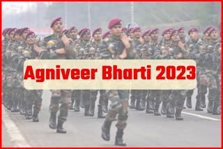 agniveer bharti 2023