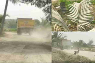 అధ్వాన్నంగా ఉన్న రహదారులు