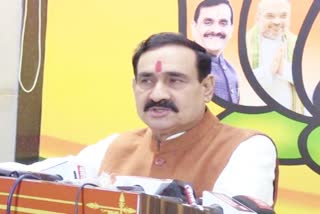 narottam mishra increase honorarium jail inmates