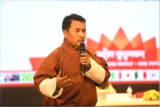 Bhutanese Minister On India Holding G20 Presidency