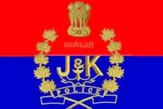 Use of passports to travel to Pakistan for terror training stonewalled by JK Police