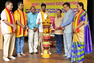 Charity Award Ceremony in Bengaluru