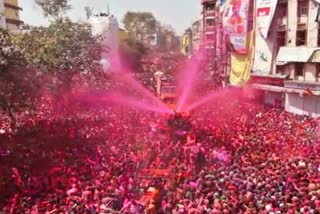 indore on rang panchami