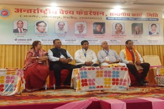 Jain Politics in Rajasthan