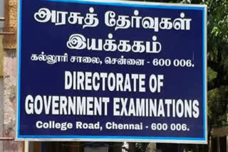 private school teachers also have public exam duties in tamilnadu