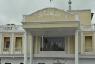 Congress Protest at Raj Bhavan