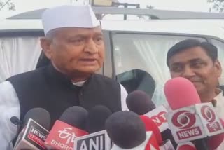 CM Gehlot Big Statement