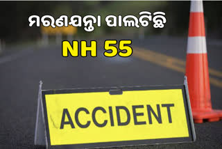 Road Accident