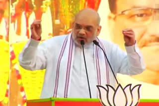 Amit Shah Kerala visit