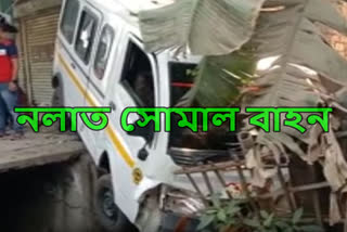 Road accident at Narengi