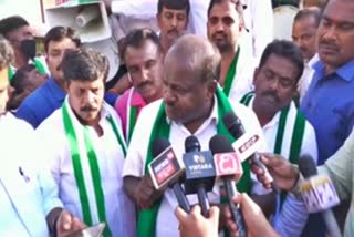 Former CM Kumaraswamy spoke to reporters.