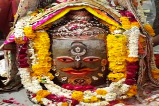 Ujjain Mahakaleshwar Temple