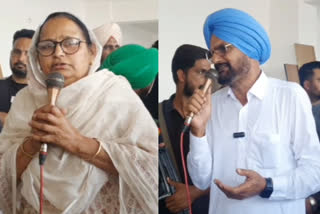 Parents of Sidhu Musewala spoke on Minister Aman Arora's statement