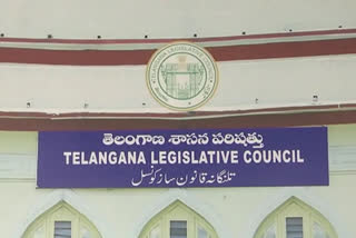 Teacher MLC elections in telangana