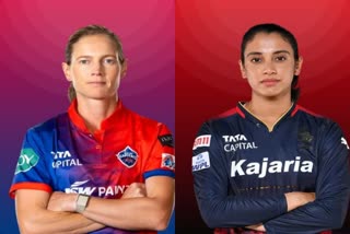 DC VS RCB WPL 2023: રોયલ ચેલેન્જર્સ બેંગ્લોર સતત ચાર મેચ હારનાર આજે દિલ્હી સામે જીતવા કરશે પ્રયાસ