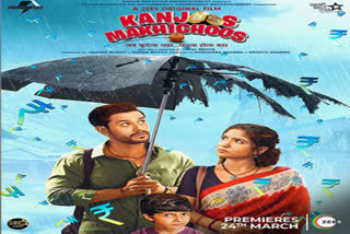 Trailer of Kanjoos Makhichoos is out