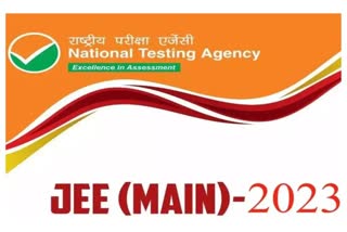 JEE Main Exam 2023