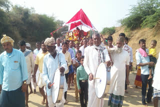 Hindu family celebrating Uru