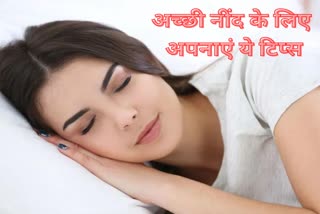 Tips for good Sleep