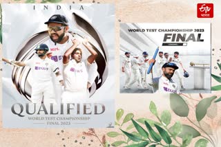 Team india will Play world test championship 2023 final