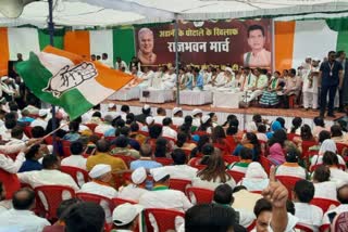 Raipur Raj Bhavan protest